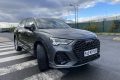 AUDI Q3 II Sportback 35 TFSI 150 S LINE S TRONIC 7 – 2024 - COMME NEUF