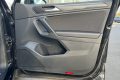 VOLKSWAGEN TIGUAN 2.0 TDI 150 MATCH DSG7