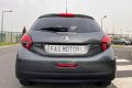 PEUGEOT 208  ALLURE - DISTRI NEUVE